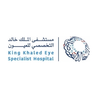 King Khaled Eye Hospital